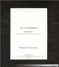 کارت پستال انتشارات وودفیلد چاپ انگلستان 