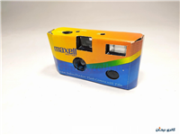 دوربین یکبار مصرف قدیمی مارک Maxell 