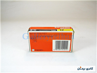 نگاتیو 126 کمیاب Sakura SR100 ژاپن 