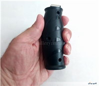 دسته قدیمی و کلکسیونی فلاش پرتابل