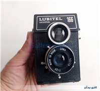 دوربین کلکسیونی LUBITEL 166 UNIVERSAL 