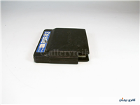 کارتریج قدیمی و کلکسیونی مخصوص ارگ