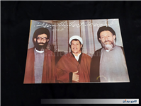 4 عدد پوستر بزرگ قدیمی چاپ اوایل انقلاب 