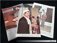 4 عدد پوستر بزرگ قدیمی چاپ اوایل انقلاب