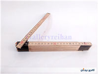 خط کش و متر چوبی تاشو 200 CM قدیمی
