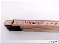 خط کش و متر چوبی تاشو 200 CM قدیمی