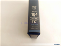 نوار سونی SONY DVCAM 184 HDV