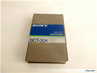 سونی بتاکم SONY BETACAM BCT-30K