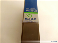 سونی بتاکم SONY BETACAM BCT-30K