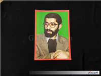 6عدد پوستر مقوایی قدیمی چاپ اوایل انقلاب