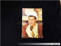 4عددپوستر مقوایی قدیمی چاپ اوایل انقلاب