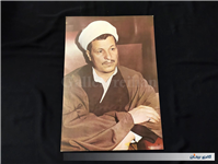 8 عدد پوستر بزرگ قدیمی چاپ اوایل انقلاب 