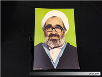 15عدد پوستر مقوایی قدیمی چاپ اوایل انقلاب