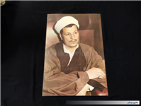 15عدد پوستر مقوایی قدیمی چاپ اوایل انقلاب