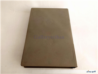 نوار خام یوماتیک SONY U-MATIC KCA-30BRS 