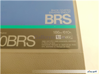 نوار خام یوماتیک SONY U-MATIC KCA-30BRS 