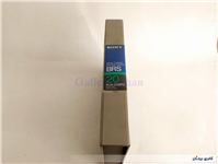 نوار خام یوماتیک SONY U-MATIC KCA-20BRS 