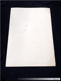 پوستر مقوایی رهبری قدیمی چاپ اوایل انقلاب 