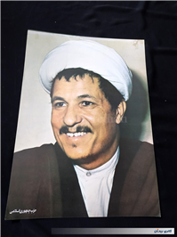 پوستر مقوایی هاشمی قدیمی چاپ اوایل انقلاب