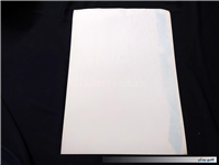 پوستر مقوایی شهید بهشتی چاپ اوایل انقلاب 