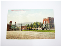 کارت پستال قدیمی مربوط به کشور روسیه