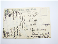 کارت پستال قدیمی مربوط به کشور روسیه