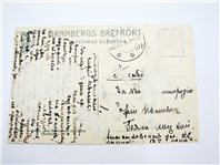 کارت پستال قدیمی مربوط به کشور روسیه