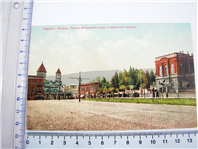 کارت پستال قدیمی مربوط به کشور روسیه