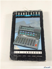 ارگانایزر کلکسیونی TRANSLATOR ساخت فرانسه 