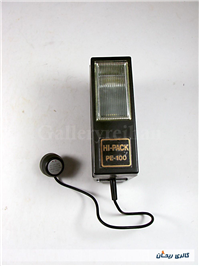 فلاش قدیمی HI-PACK PE100 ساخت ژاپن