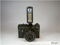 فلاش قدیمی National PE-204 ساخت ژاپن 