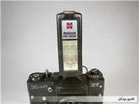 فلاش قدیمی National PE-204 ساخت کره