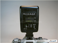 فلاش قدیمی مارک SUNPAK auto 24SR ساخت ژاپن 