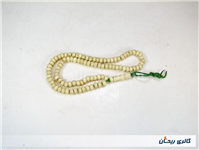 تسبیح کلکسیونی قدیمی دست ساز استخوان 