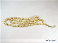 تسبیح کلکسیونی قدیمی دست ساز استخوان