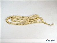 تسبیح کلکسیونی قدیمی دست ساز استخوان