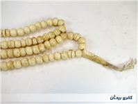 تسبیح کلکسیونی قدیمی دست ساز استخوان