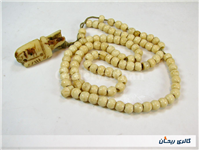 تسبیح کلکسیونی قدیمی دست ساز استخوان