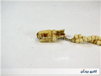 تسبیح کلکسیونی قدیمی دست ساز استخوان