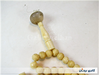 تسبیح کلکسیونی قدیمی دست ساز استخوان 