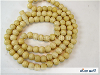 تسبیح کلکسیونی قدیمی دست ساز استخوان 