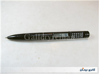 ماشین حساب کلکسیونی و کمیاب خودکاری 