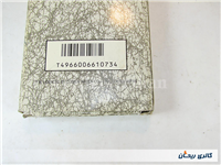 ماشین حساب CITIZEN SLD7401 ساخت ژاپن