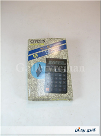 ماشین حساب CITIZEN SLD7401 ساخت ژاپن