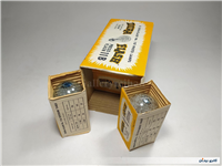 بسته 8تایی فلاش منیزیمی Bسایز بزرگ کلکسیونی