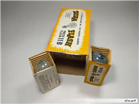 بسته 8تایی فلاش منیزیمی Bسایز بزرگ کلکسیونی