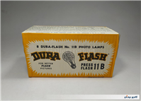 بسته 8تایی فلاش منیزیمی Bسایز بزرگ کلکسیونی