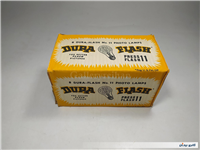 بسته 8تایی فلاش منیزیمی سایز بزرگ کلکسیونی