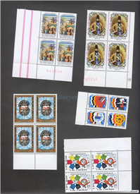 20 عدد تمبر بلوکی جمهوری مربوط به سال 1364