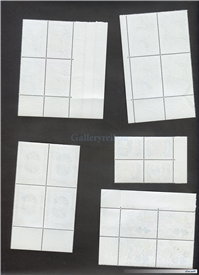 20 عدد تمبر بلوکی جمهوری مربوط به سال 1364